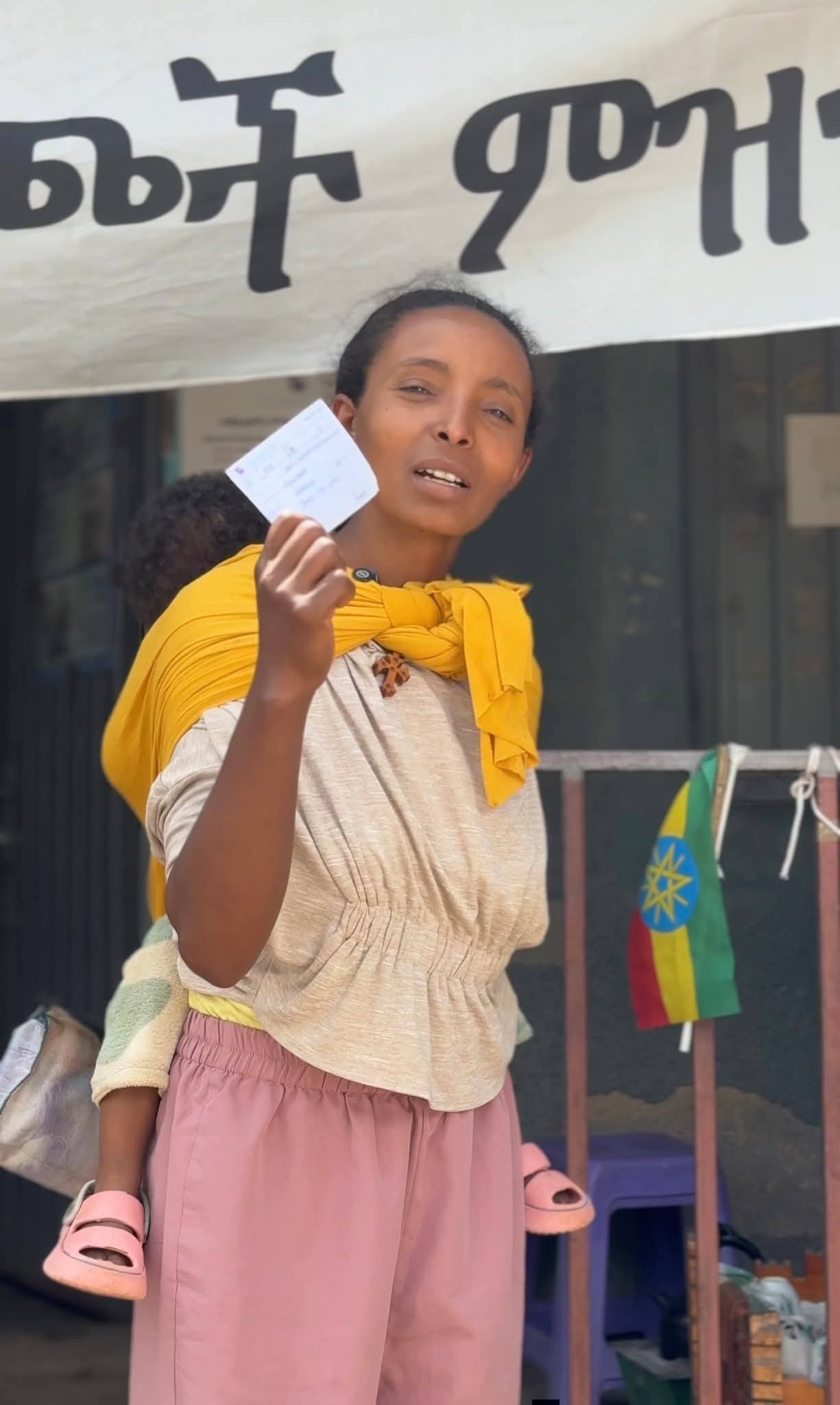 የምርጫ ካርድ የዲሞክራሲ መብታችን ማስከበሪያ መሣሪያችን ነው"